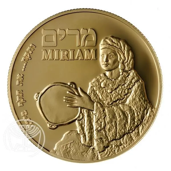 Women Of The Bible Gold Coin Collection