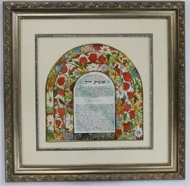Women of Valor Frame